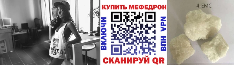 Купить закладку A PVP  Мефедрон  Марихуана  Динская