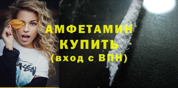 ешки Лихославль